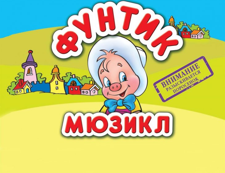 Открытки